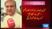 Shah Mehmood Qureshi Submited PTI MNA's Resignations