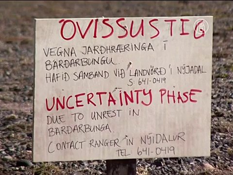 Из зоны исландского вулкана эвакуируют людей