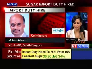 Govt raises sugar import duty to 25% from 15%