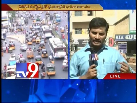 Vehicle registrations hits Guntur