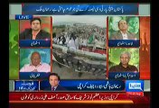 Nawaz Sharif Ne Asif Ali Zardari Ko Kal Khane Pe Dawat Dai Di