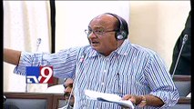 AP assembly discusses law and order issues in state - Part 2 - Tv9