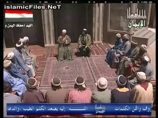 مسلسل أئمة الهدى (2) الإمام البخاري