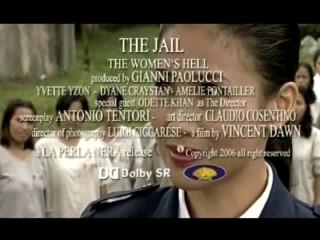 THE JAIL (ANIME PERSE) trailer