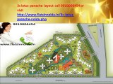 3c lotus panache resale price 9910006454
