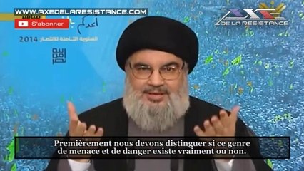 Hassan Nasrallah analyse la guerre de Gaza et l'avancée de l'EIIL en Irak (15.08.2014)
