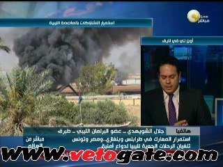 برلمانى ليبى: حسم المعركة  فى "طرابلس" مستحيل