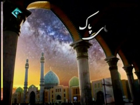 Nasheed Imam Mahdi - Haj Mahdi Samawati - Farsi