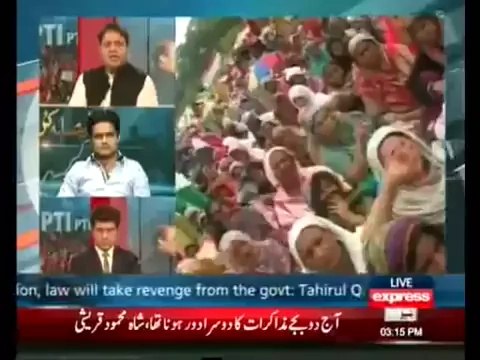 Express News 21st August 2014 - Special Transmission Azadi & Inqilab March 3pm to 4pm (Part2)
