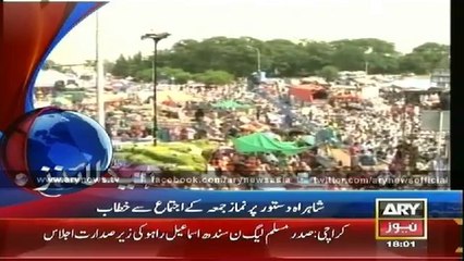 Headlines - 1800 - Friday - 22 - Aug - 2014