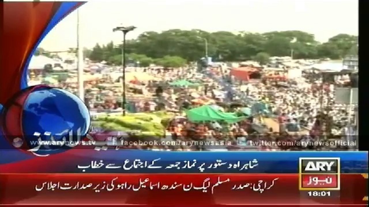 Headlines - 1800 - Friday - 22 - Aug - 2014
