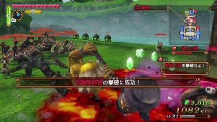 Hyrule Warriors Adventure Mode #6