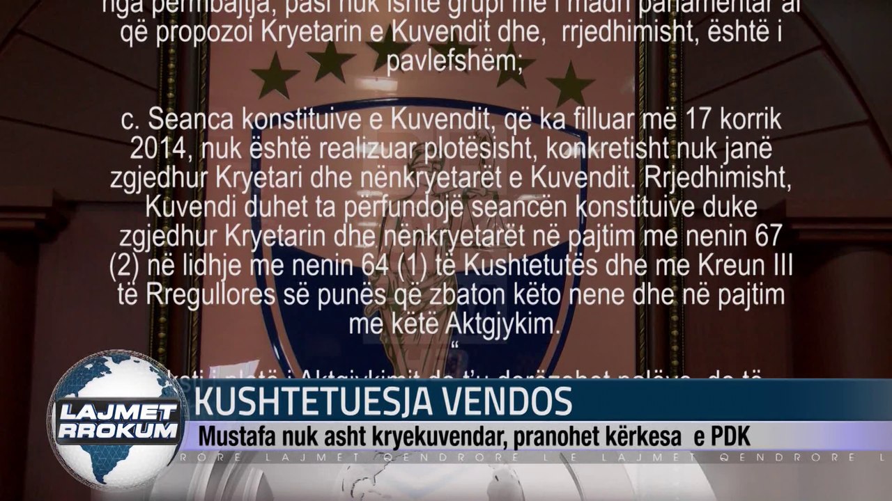 KUSHTETUESJA VENDOS