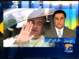Sardar Ayaz Sadiq on Political Situation-Geo Reports-22 Aug 2014