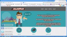 صفحة هوتسبوت ميكروتيك روعة بمفهوم جديد MIKROTIK HOTSPOT
