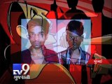 Two chain snatchers arrested, Mumbai -  Tv9 Gujarati