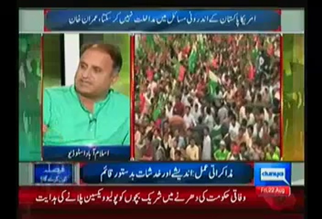 how musharaf commandos reacted nawaz sharif