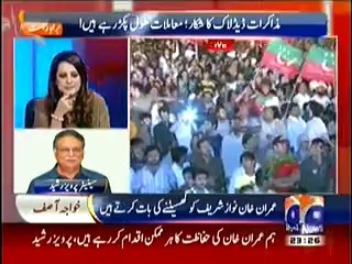 Aaj Geo News Ke Saath 11_00pm to 12_00am (21st August 2014) Red Zone Dharna Special