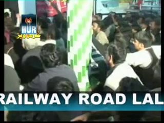 Shia aur azmate Quran-by allam ali nasir talhara