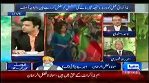 Dunya News Special Transmission Azadi & Inqilab March Part :1 – 22nd August 2014