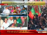 Jaag Tv Special Transmission Azadi & Inqilab March Part :1– 22nd August 2014