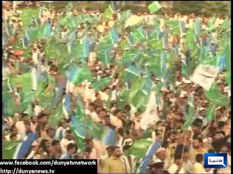 Dunya News - Sirajul Haq urges PTI to withdraw resignations