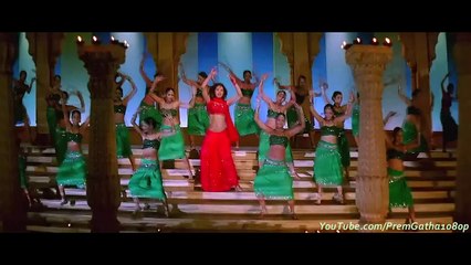 Laal Dupatta - Mujhse Shaadi Karogi (1080p HD Song)