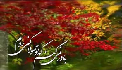 Poetry about Imam Mahdi (ajtf) - Persian