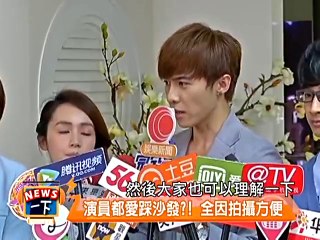 20140429 完全娛樂 (粉絲探班)