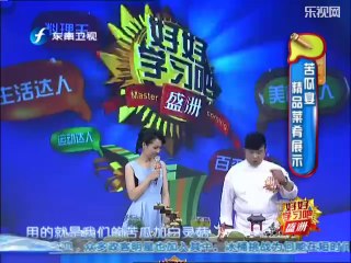 好好学习吧  20140822