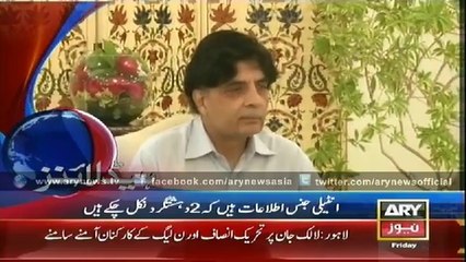 Headlines - 2200 - Friday - 22 - Aug - 2014