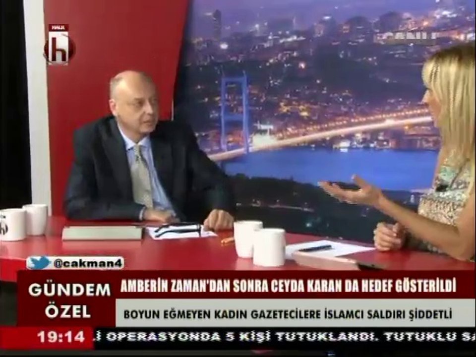 OMBUDSMAN-CUMA  08-22-2014