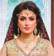 Ayeza Khan (Aiza Khan) on Her Walima