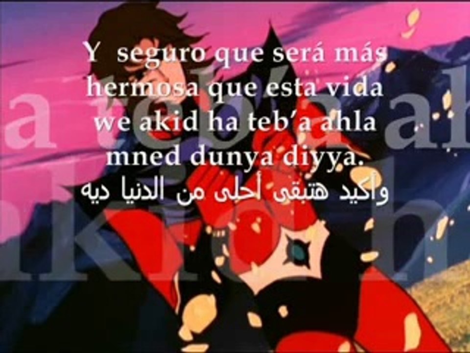 Toni Qattan (Si Está Escrito) Canción árabe subtítulos en español