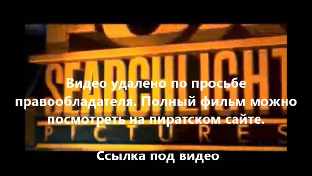 фильм кавказская пленница 2 в 3д смотреть онлайн