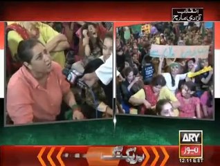 Imran Khan Speech of 22nd August 2014 Part 3