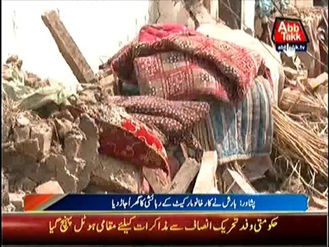 People of Peshawar Cursing Imran Khan after several dead