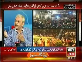 Govt Has Given Millions Of Ruppes To Anchors & Journalists To Speak In Favor Of Them