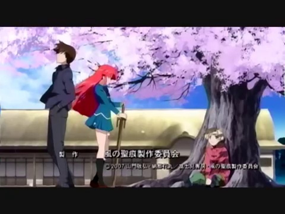 Kaze no stigma OP