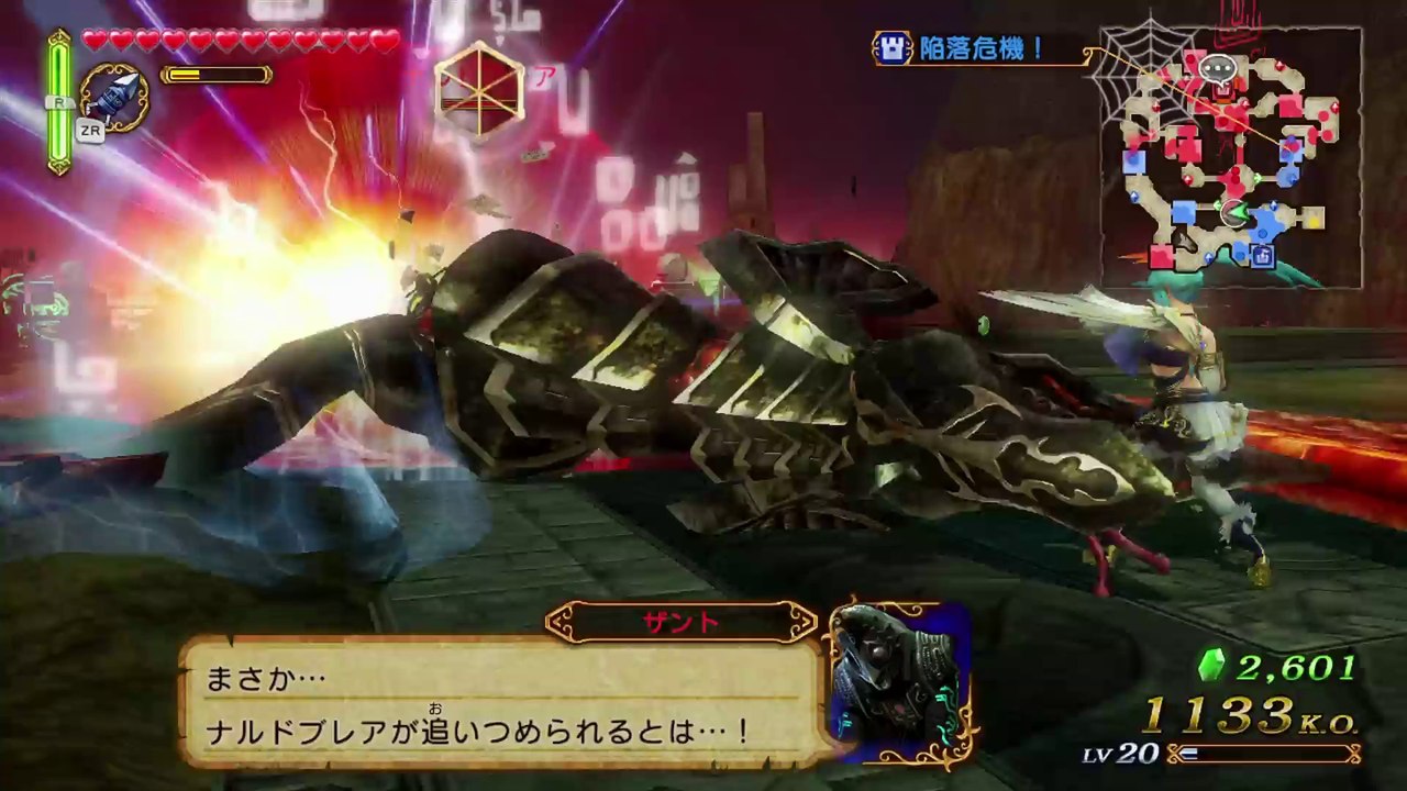 Hyrule Warriors #21
