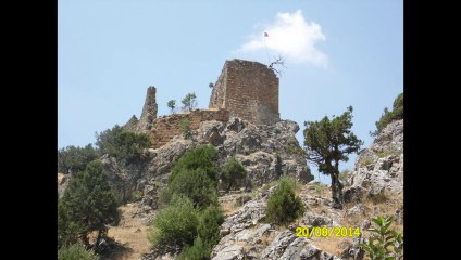 KALE (ÇERALAN-ÇATAK KÖYLERİ ARASI)