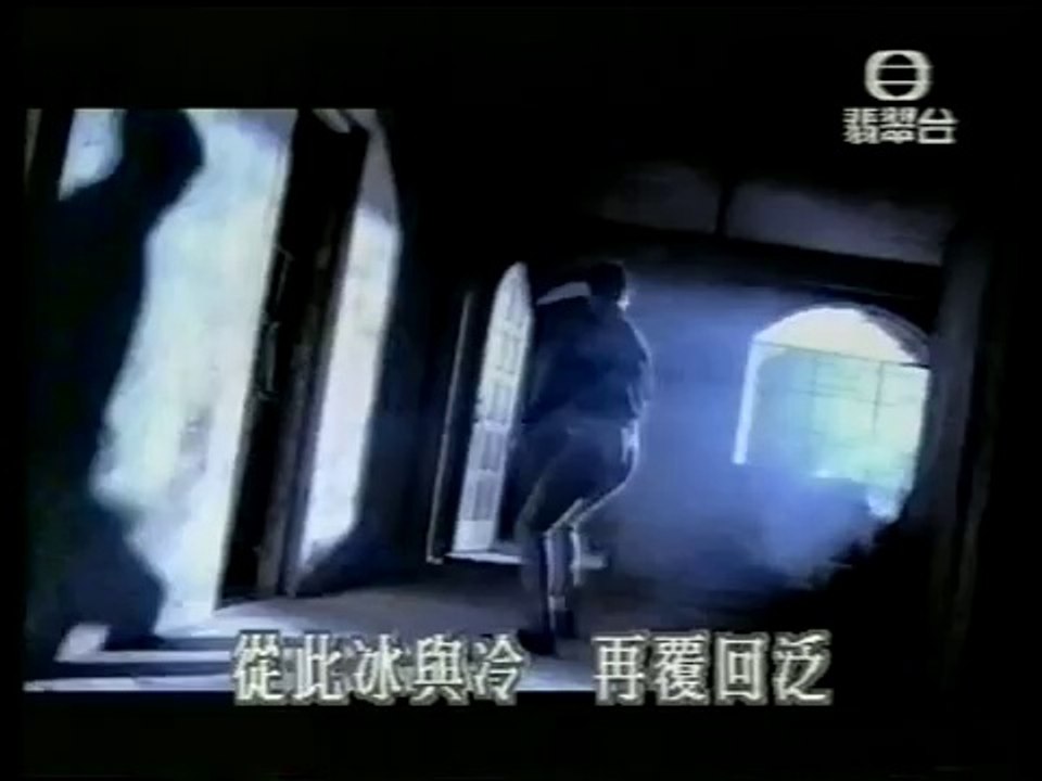 寒 冰 王馨平