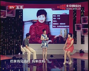 20140822 选择 2014-08-22