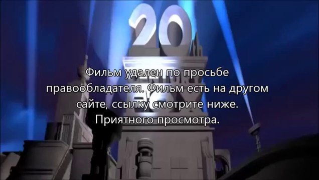 лучшие фильмы 2014 Геракл 2014