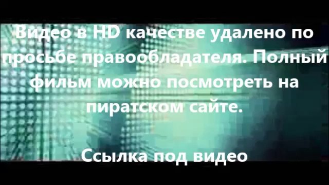 В хорошем качестве HD 720 Планета обезьян: Революция смотреть на планшете
