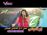 Pashto New Song Album Shama Ashna Tor Orbal 2014 P9
