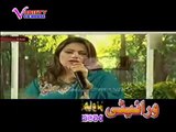 Pashto New Song Album Shama Ashna Tor Orbal 2014 P12