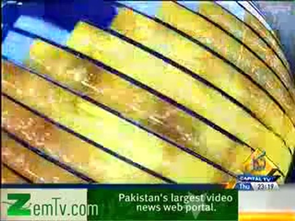 Seedhi Baat Raza Rumi on Musharaf case 16th January 2014