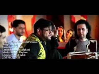 Pashto New Song Album Afghan Hits 2014 P5
