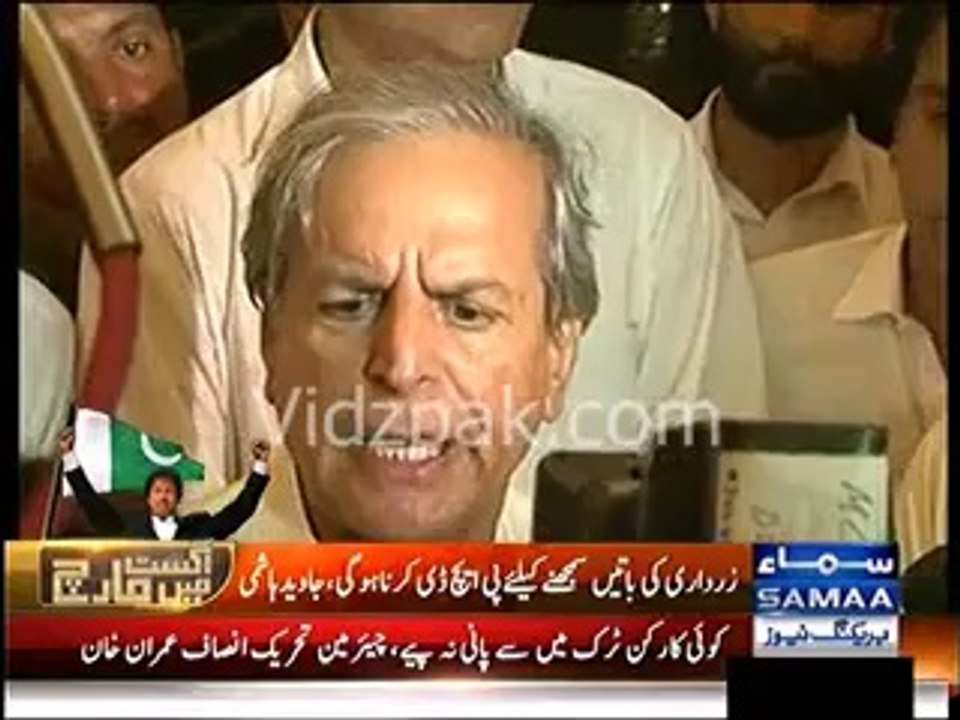hashmi